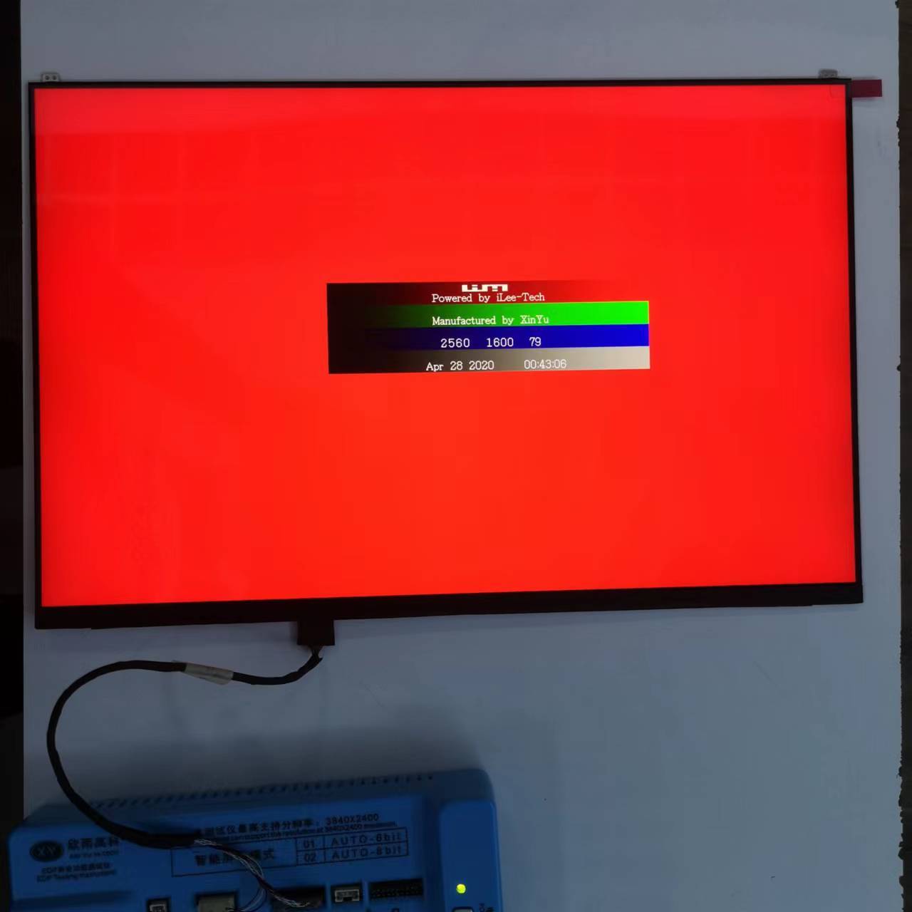 2.5K 17.0" WQXGA IPS LAPTOP LCD Screen FOR LG GRAME 17U790 non-touch