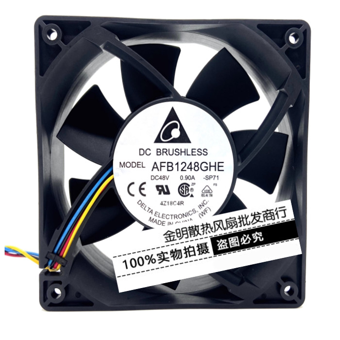 1PCS Delta 12038 AFB1248GHE 48V 0.90A High-Airflow PWM-Controlled Cooling Fan