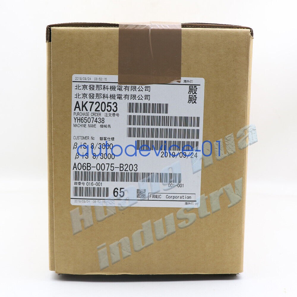 For Fanuc A06B-0075-B203 A06B0075B203 Servo Motor DHL/FedEx