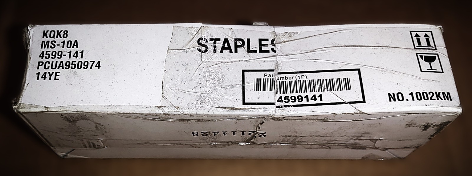 Genuine Konica Minolta 4599141 14YE Staples Bizhub 552/300/652/750/C454/C454e