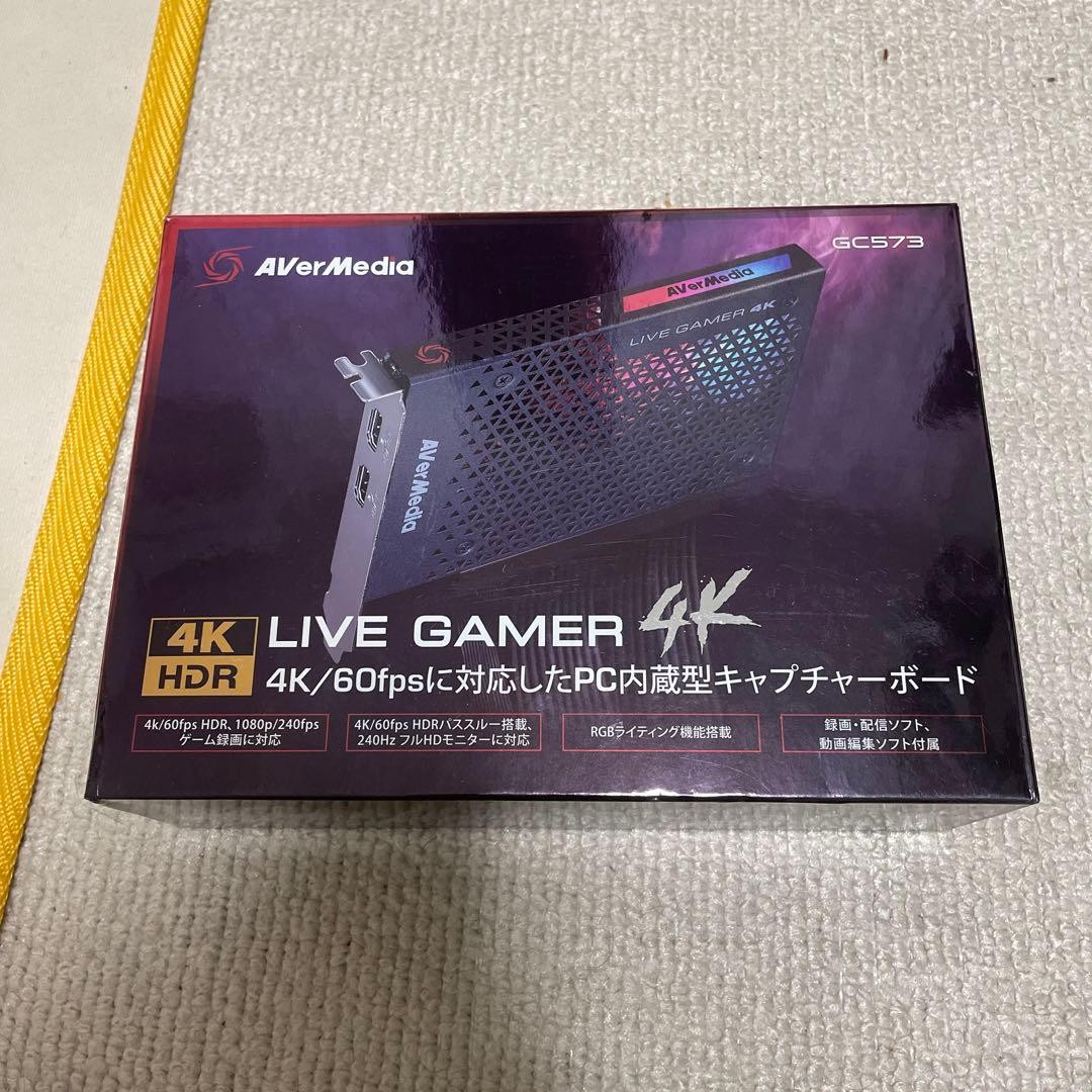 AVerMedia Live Gamer 4K GC573 Game Capture PCIe 4K Pass-through Used