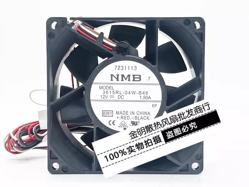 1PCS NMB 9CM 3615RL-04W-B46 12V 1.50A Waterproof Inverter Cooling Fan