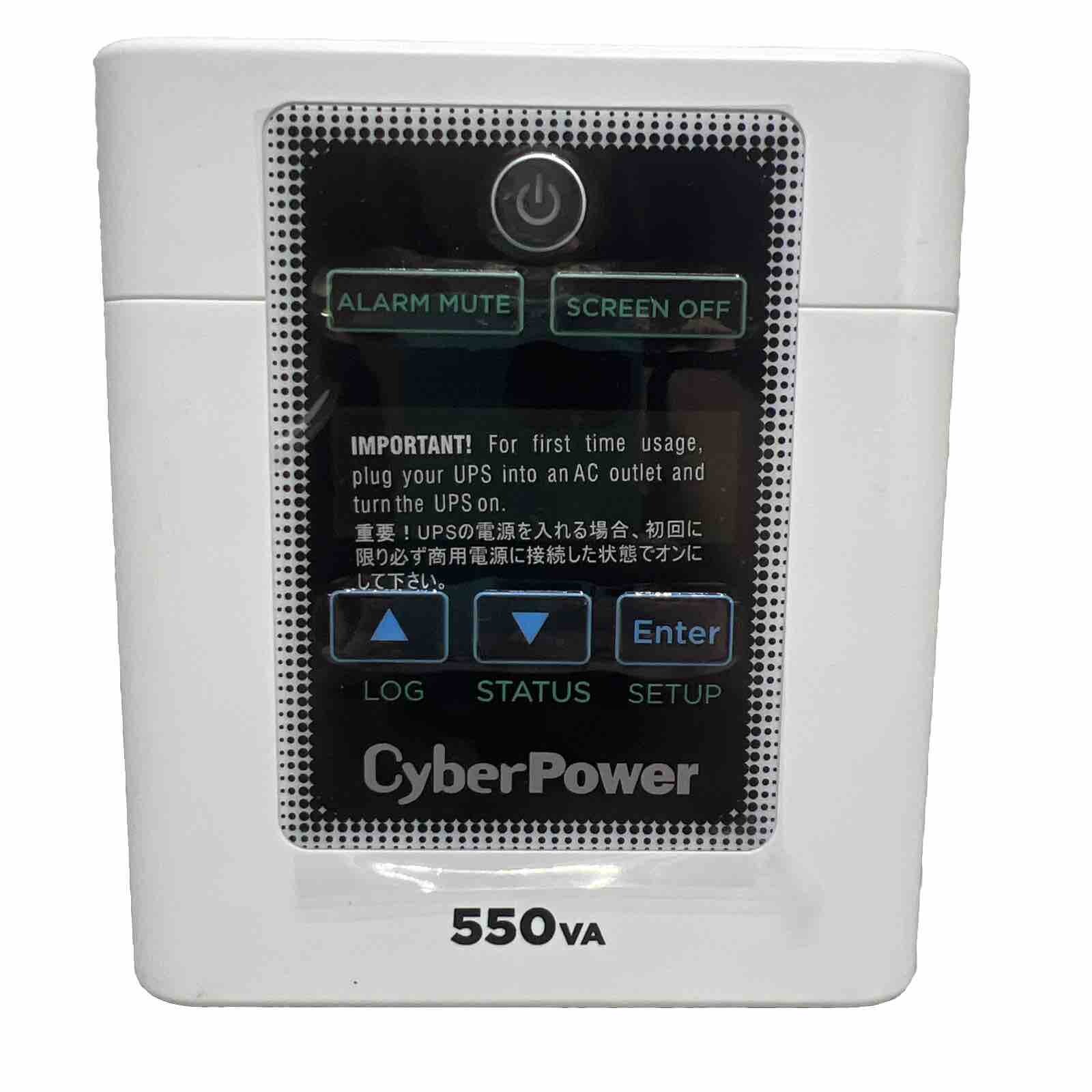 CyberPower 550VA M550L Medical-Grade UPS System Tower FACE PLATE ONLY