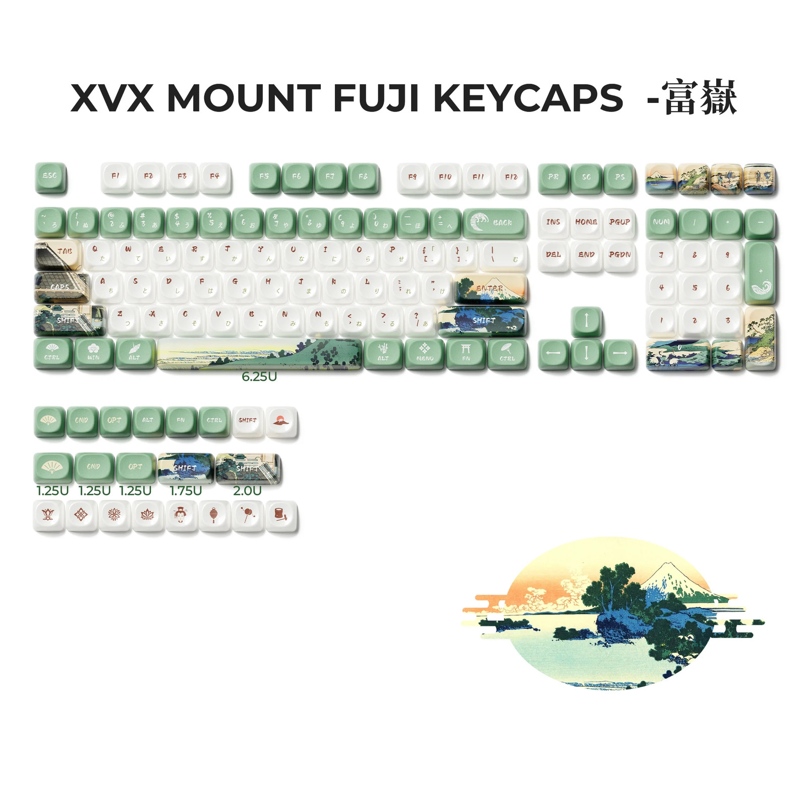 XVX Ceramic Glaze PBT Keycaps 129 Keys MOA Profile 5-Side Dye-Sub Green/White