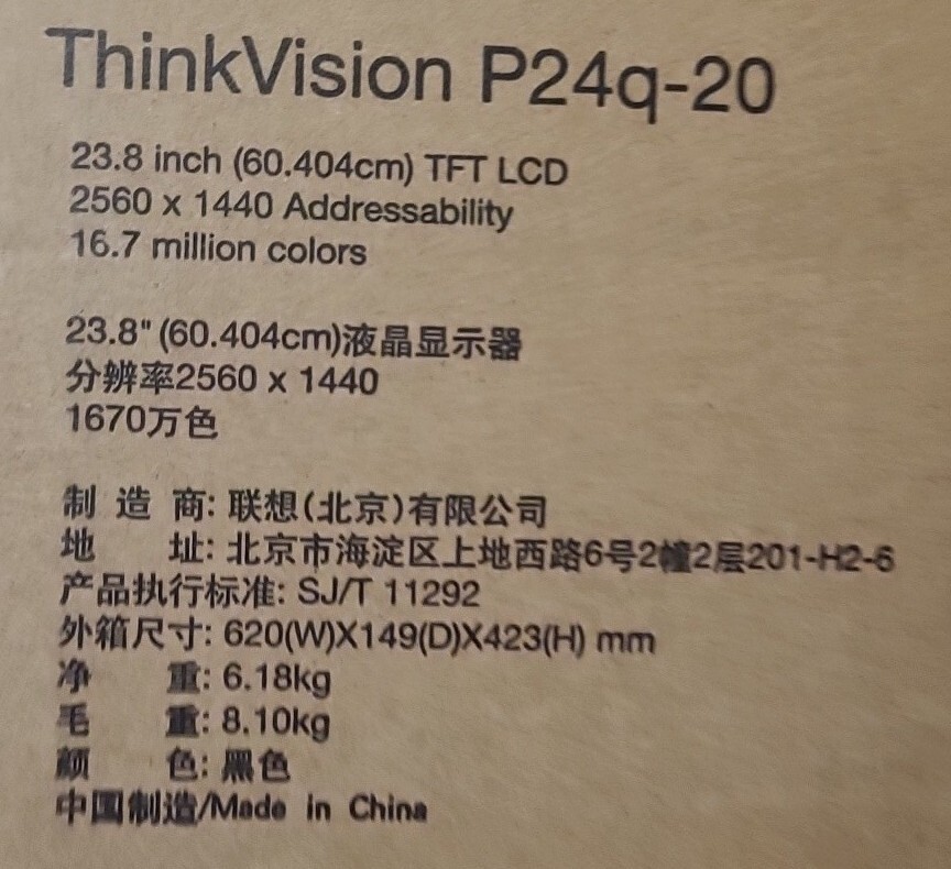 P24q-20 Monitor Lenovo Thinkvision WLED WQHD HDMI 16:9 23.8" 2560x1440 BLACK