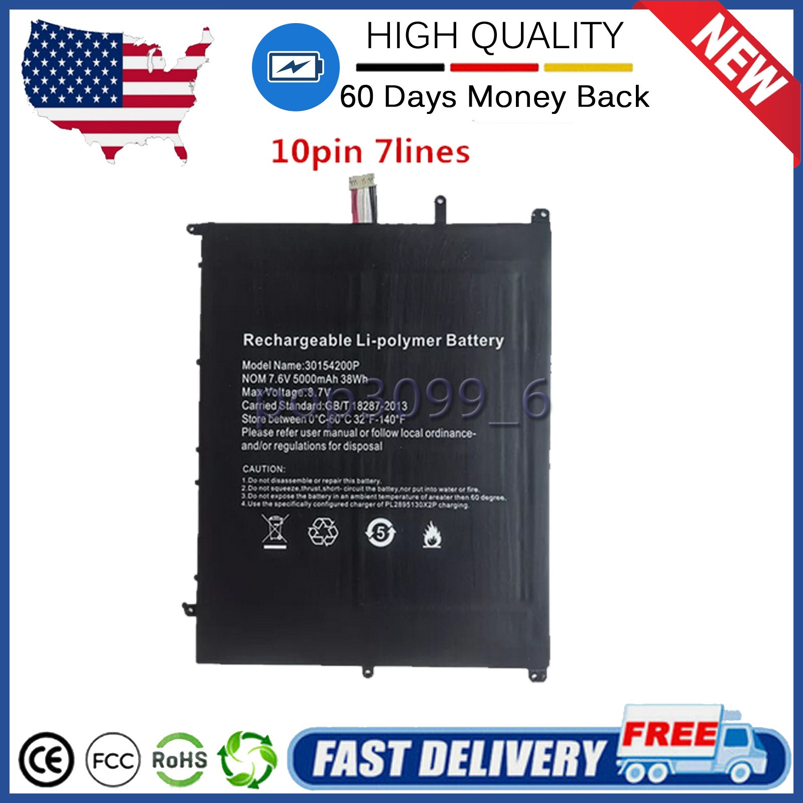 NV-3178185-2S 34160201P Battery for Digma EVE 15 P418 ES5064EW  - 10Pins 7Lines