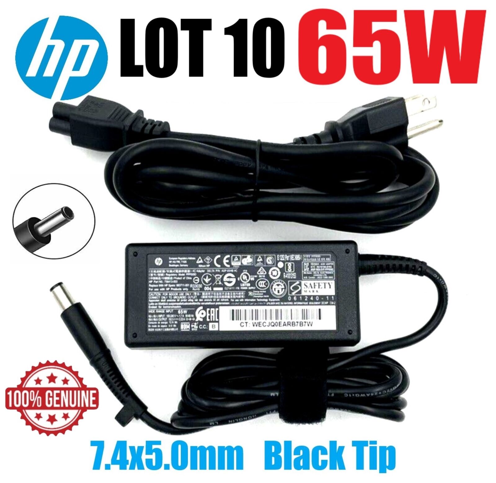 LOT 10 Genuine HP ProDesk 400 600 G1 G2 G3 65W AC Adapter Power Charger 7.4x5mm