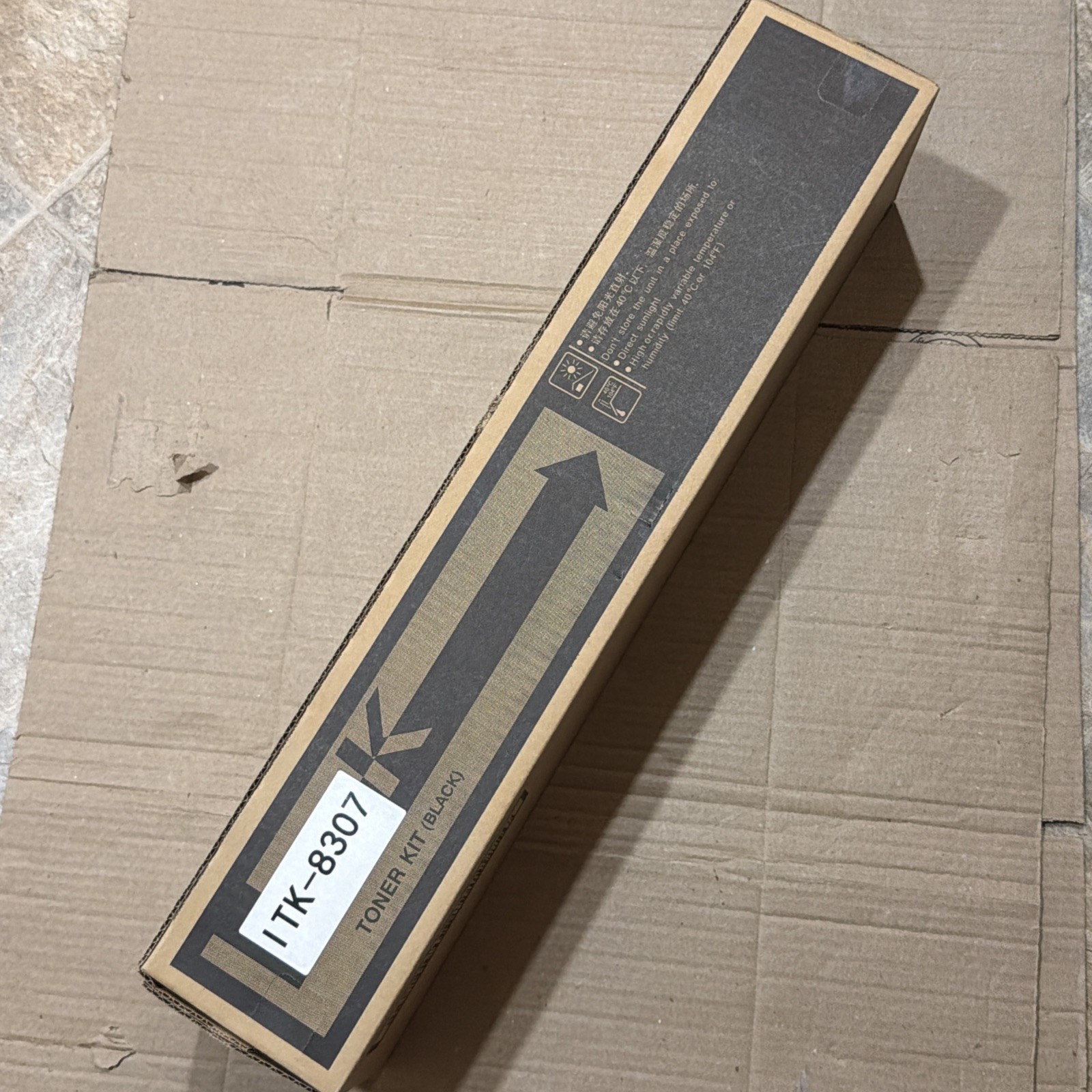 Kyocera TK-8307 Black Toner Kit.