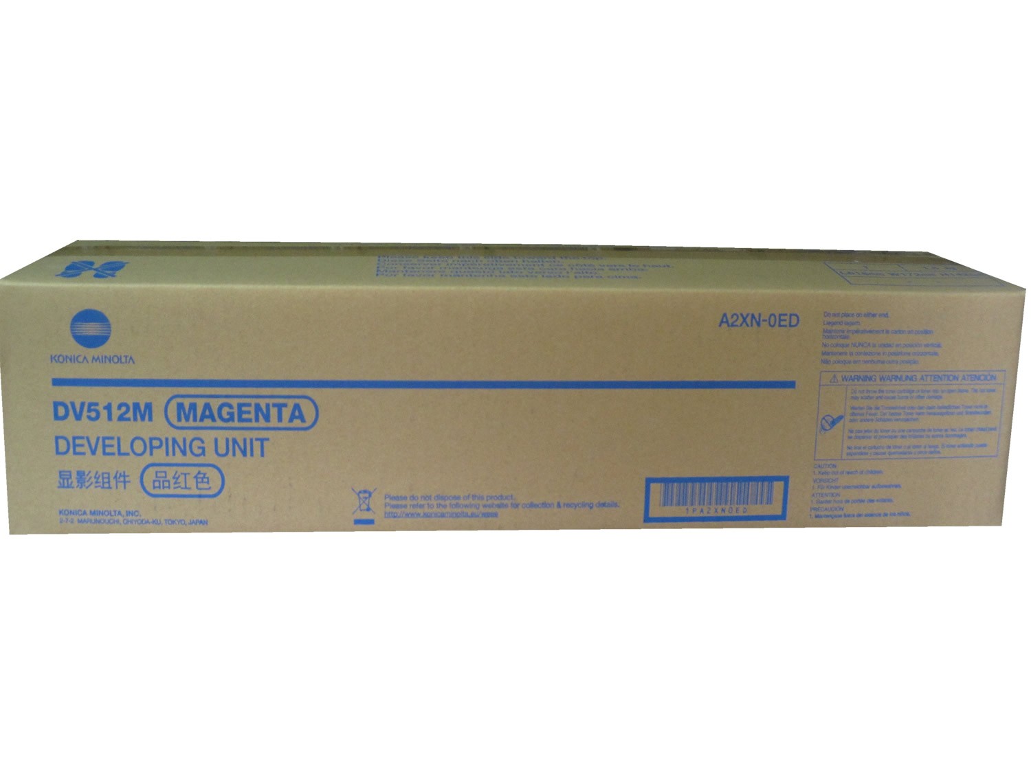 Konica Minolta DV-512M DV512M A2XN0ED Magenta Developing Unit 590k Quick Ship 