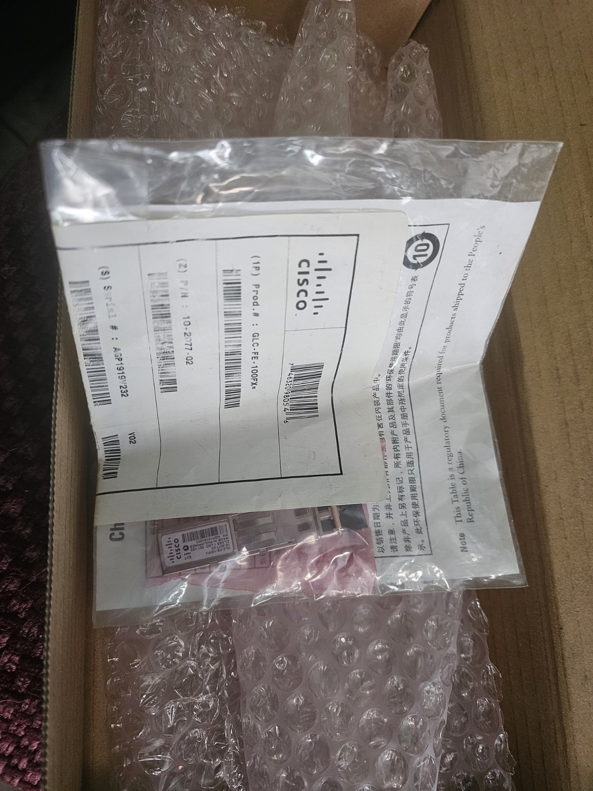 Transceiver Module Cisco GLC-FE-100FX