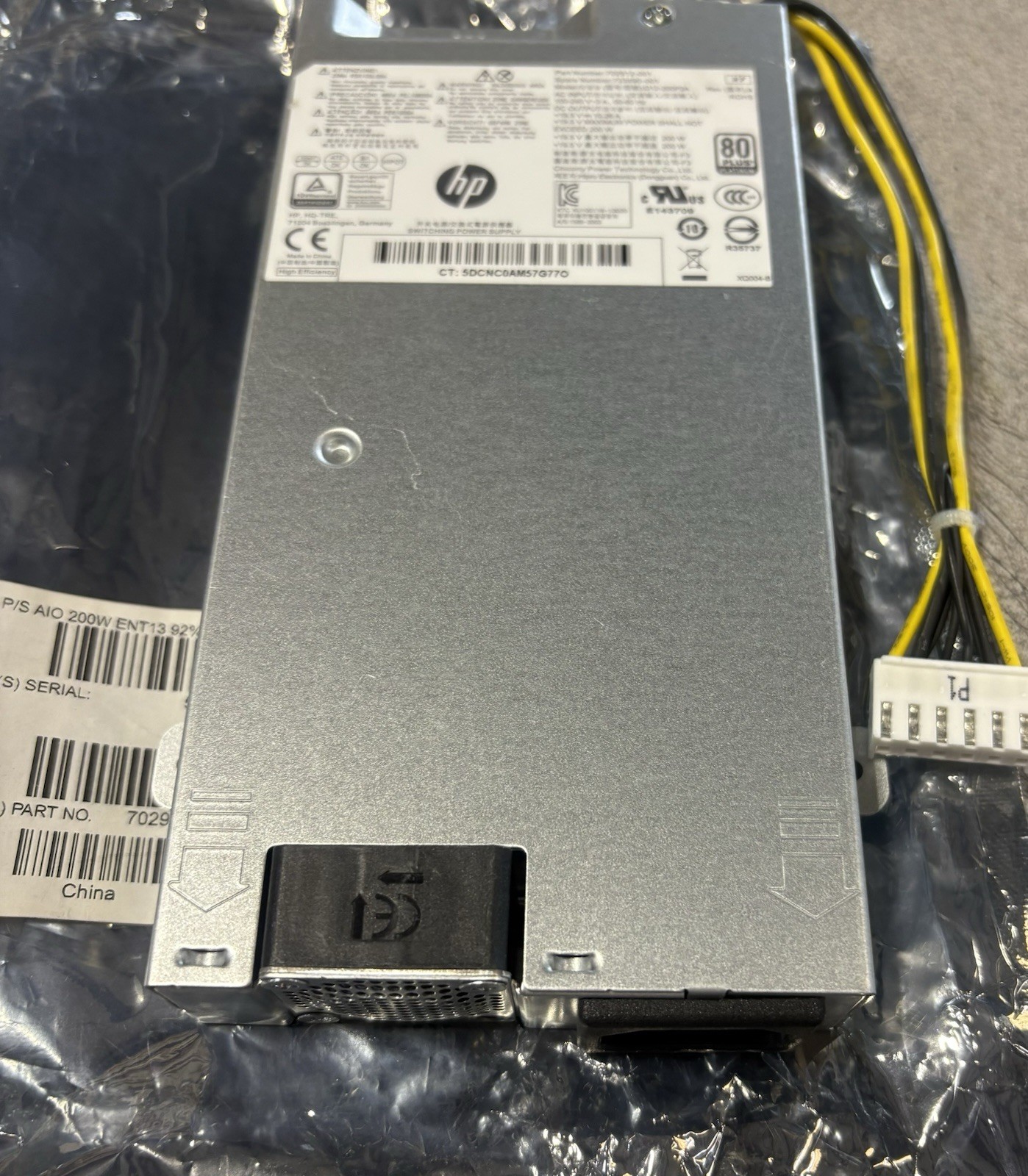 HP 200 Watt Power Supply For Elite