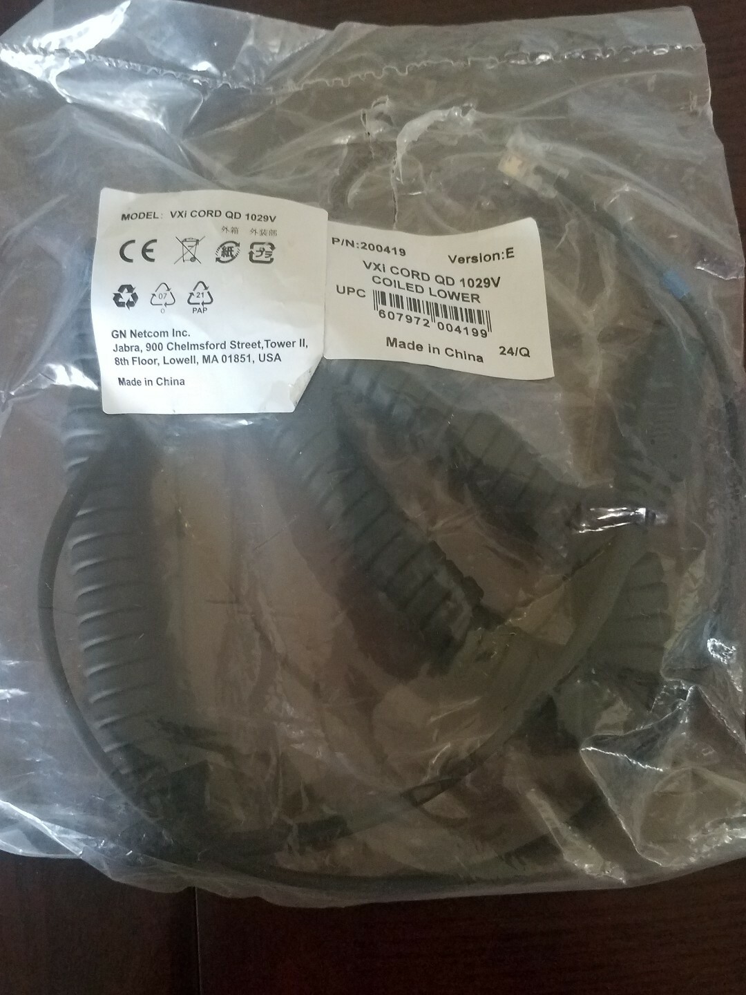 VXi Cord QD 1029V Coiled Lower 