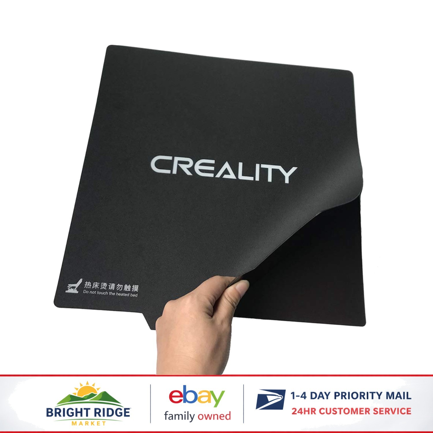 Removable Flexible 3D Printer Build Surface for Easy Model Removal 310X310MM
