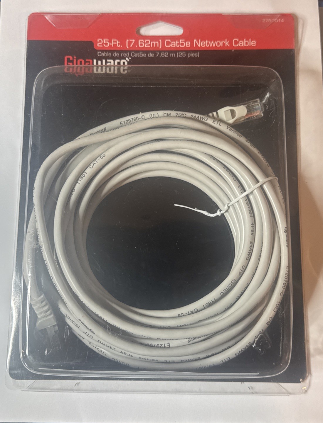 Gigaware 25 Foot ft (7.6 m) CAT5E CAT5 Network Cable NIB 278-2014