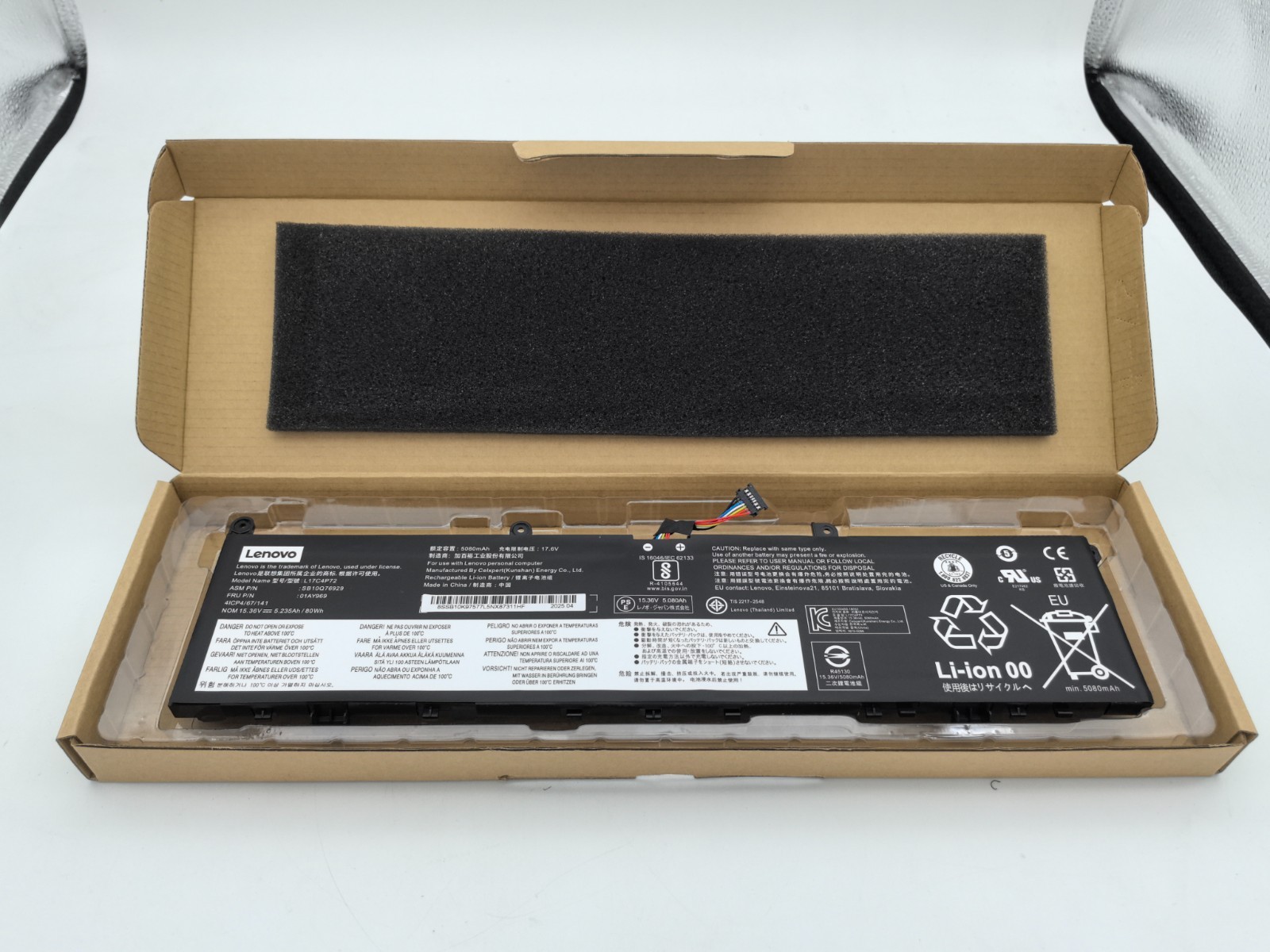 OEM Genuine 01AY969 Battery For Lenovo ThinkPad X1 X1E L17C4P72 L18M4P71 01YU911