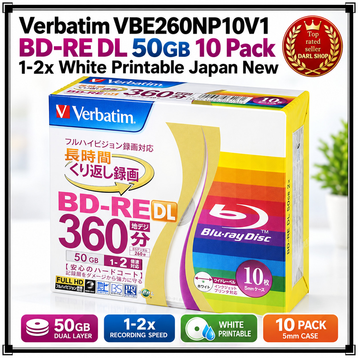 Verbatim VBE260NP10V1 BD-RE DL 50GB 10 Pack 1-2x White Printable Japan New