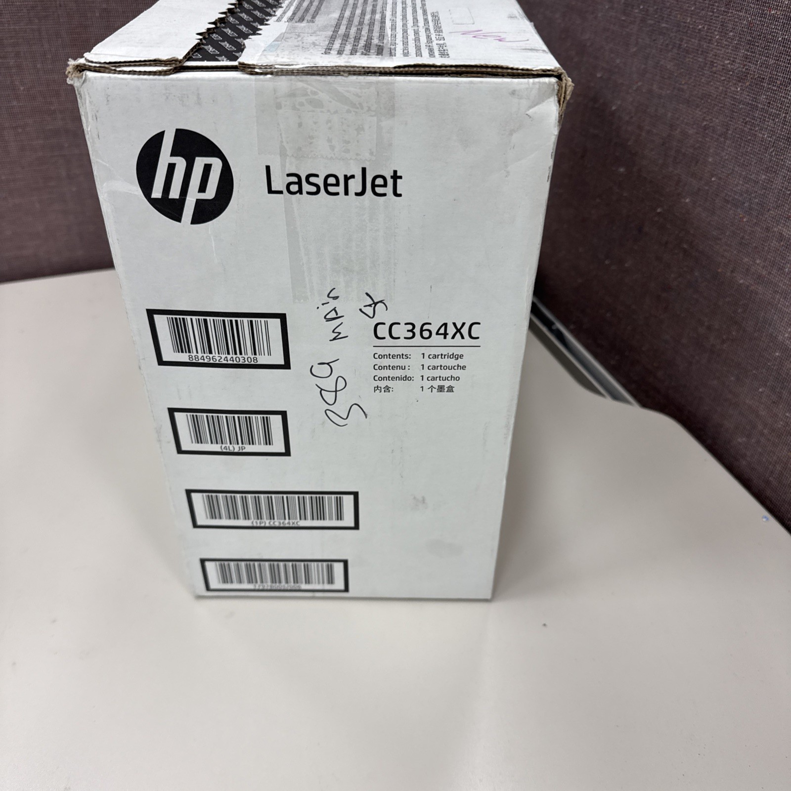 Genuine HP 64X CC364XC High-Yield Black Toner Cartridge for LaserJet P4015 P4515
