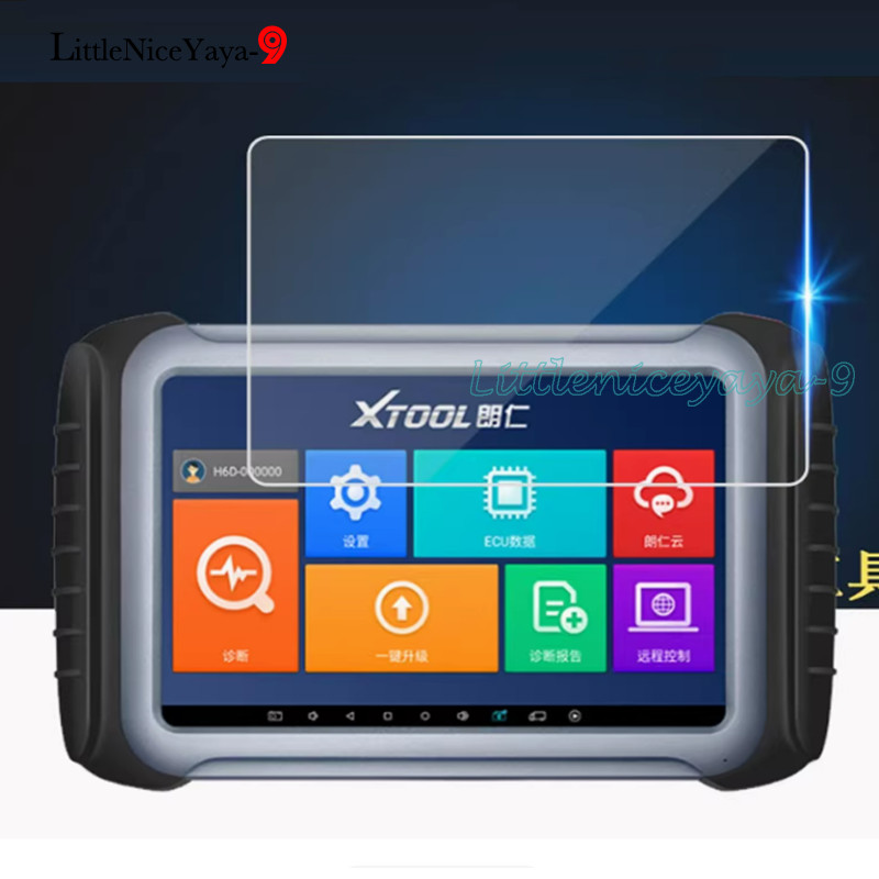 2pcs soft Screen Protector for XTOOL PS80pro P804 E600 PRO H6D H6Pro3 H6proII