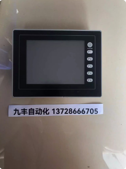 Tested 1PC V806ITD Original in stock 90 day warranty by express
