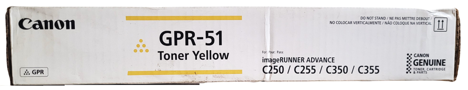 Canon GPR51 GPR-51 Yellow Toner Cartridge