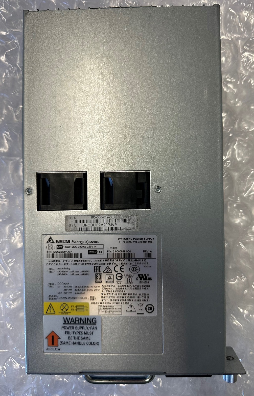 23-0000161-04, Brocade X6-8, X6-4 3000W NPI 240V AC Power Supply