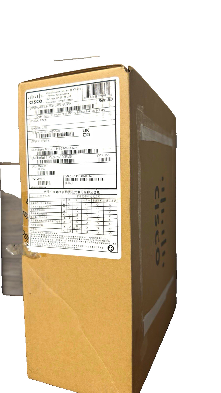 Cisco CP-7841-3PW-NA-K9 Business VoIP Phone