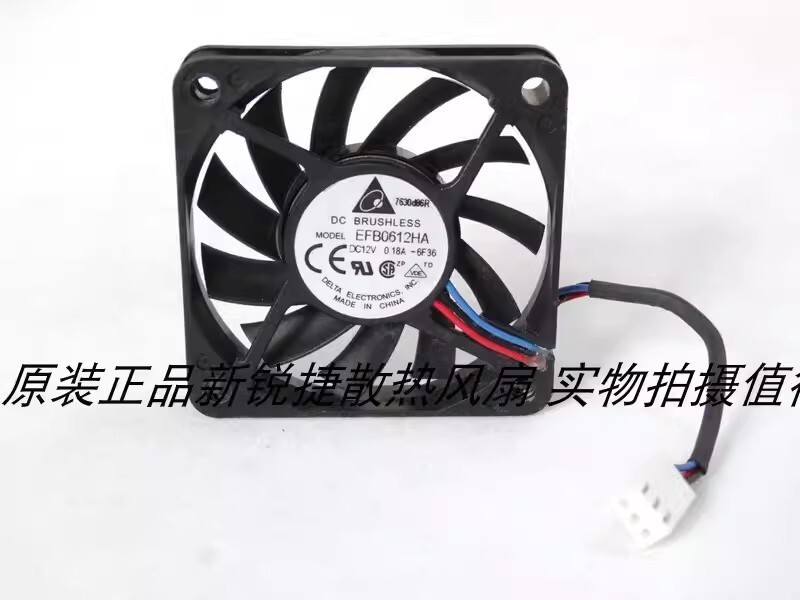 Delta EFB0612HA 6010 DC12V 0.18A 6CM 3-Pin Mute Dual Ball Cooling Fan