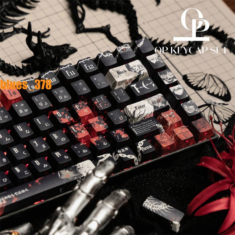 Tokyo Ghoul Kaneki Ken Keycap Side Engraved PBT Cherry MX 129 Keys For Keyboards