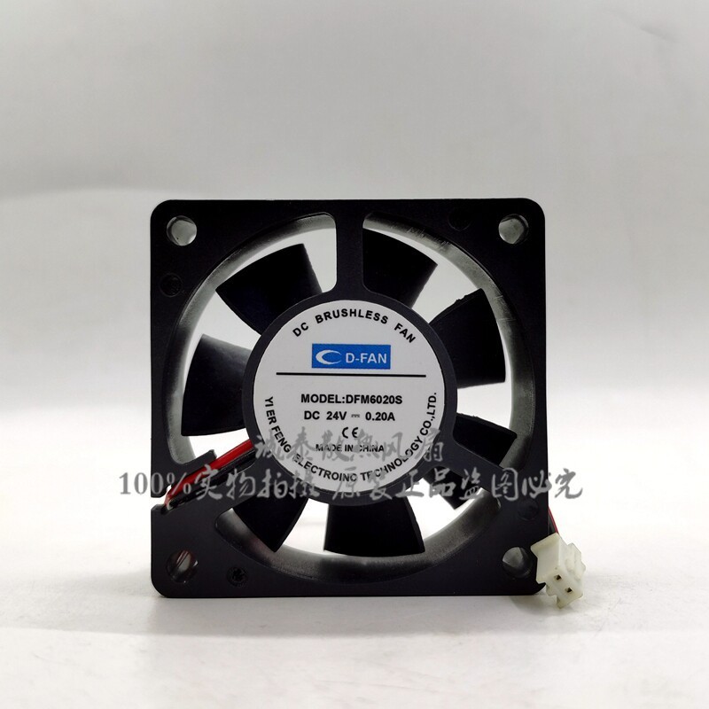 1PCS D-FAN DFM6020S 24V 0.2A 6020 2-wire chassis cooling fan for equipment