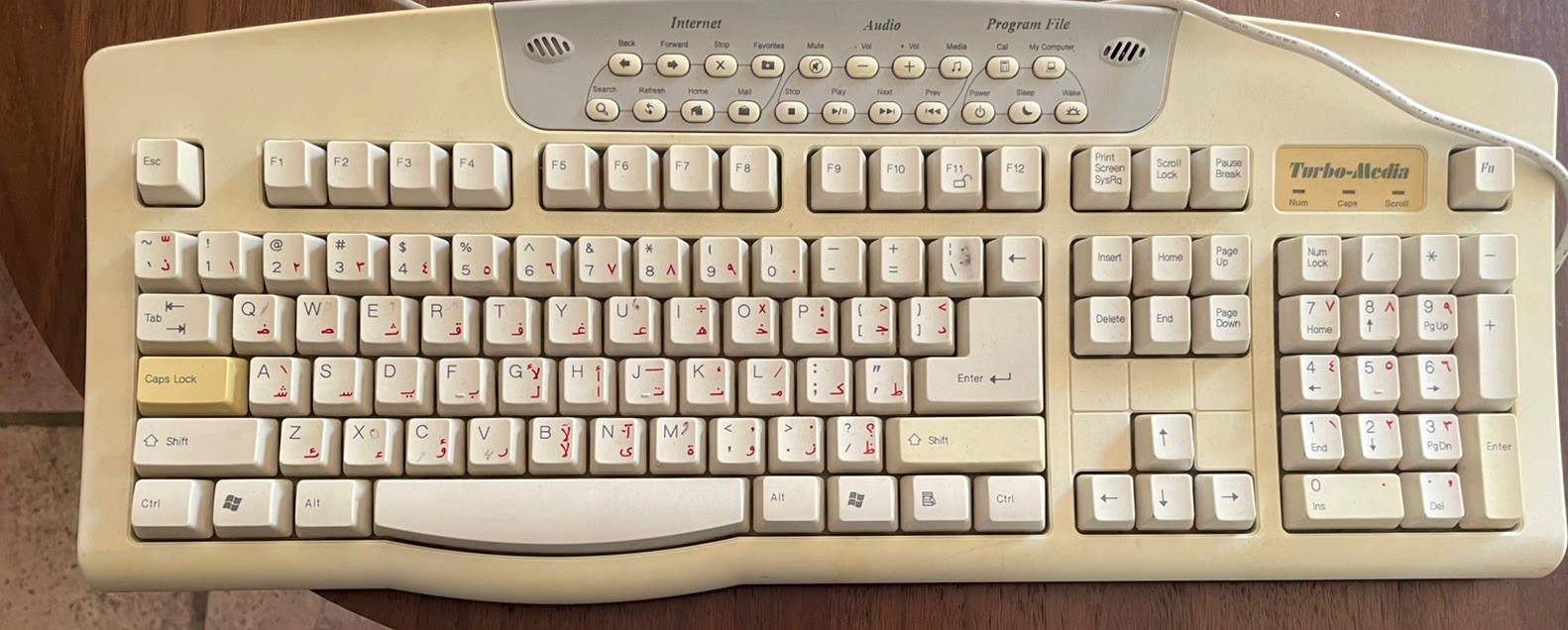 USB Wired Arabic/English Ergonomic 85 Keys Keyboard with Multimedia Keys for PC