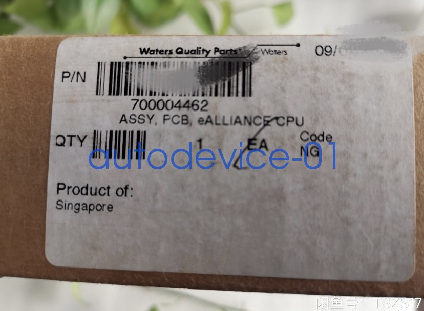 Waters2695 700004462 New Motherboard DHL/FedEx