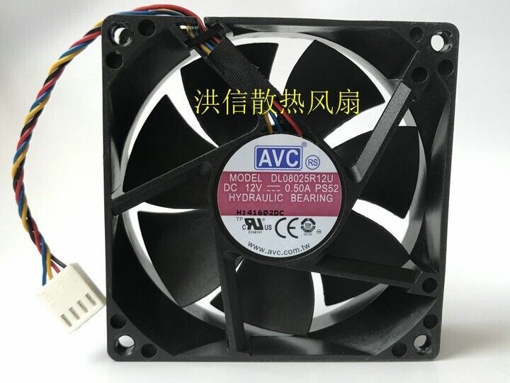 AVC 8025 DL08025R12U 12V 0.50APWM 4-wire adjustable speed CPU fan