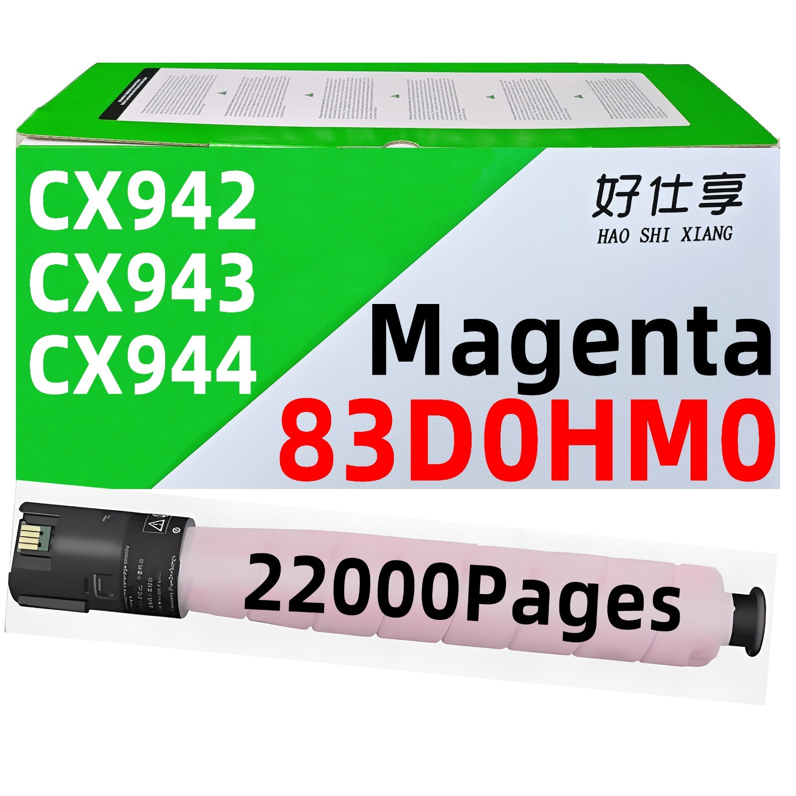 83D0HM0 Magenta Toner Cartridge Compatible for Lexmark CX942 CX943 CX944 Printer