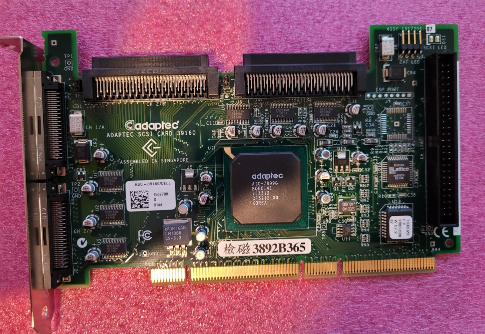 Adaptec SCSI Card 39160 ASC-39160 Dual Channel Ultra160 PCI-X Controller Tested