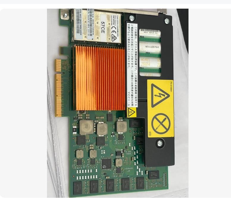 57CE IBM CACHE CONTROLLER PCI-E 6G RAID SAS QUAD PORT 12GB