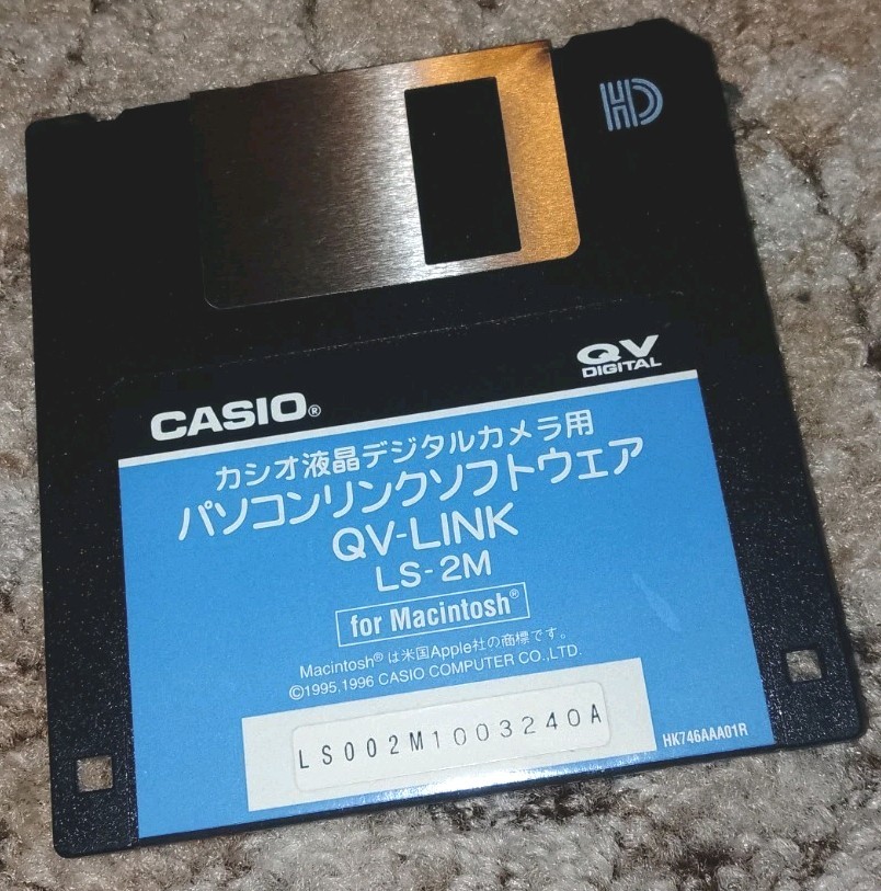 Casio QV-LINK Japanese Apple Macintosh LS-2M Software Floppy Disk Floppy 3.5" 1996
