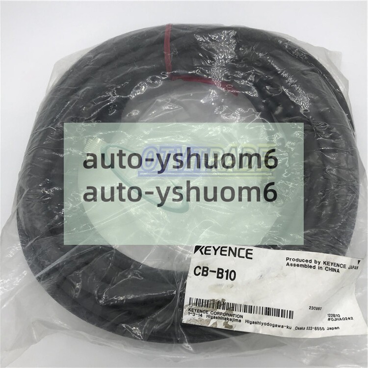ONE KEYENCE CB-B10 SENSOR CABLE 10-M NEW