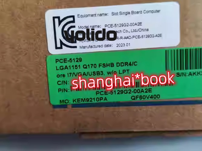 1PC NEW PCE-5129 PCE-5129G2-00A2E For Discounts, Please Contact