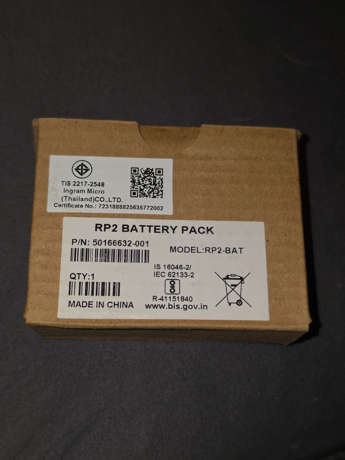 Honeywell - 50181461-001 - Rp2-bat-2, Sdi25r8 Cell, Smart, Sv2, Led