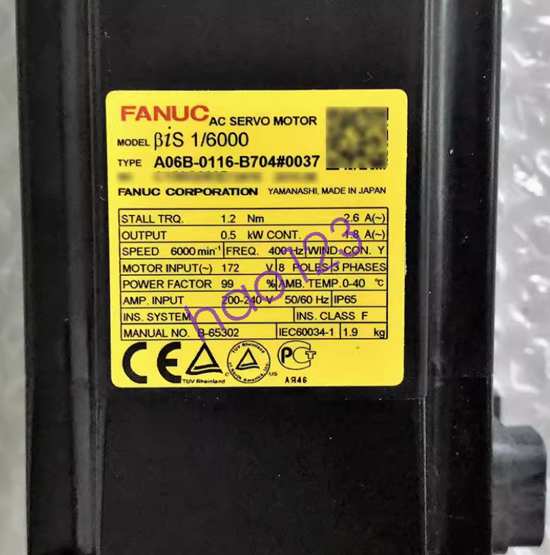 FANUC servo motor A06B-0116-B704#0037 Fast delivery UPS/FedEx NEW