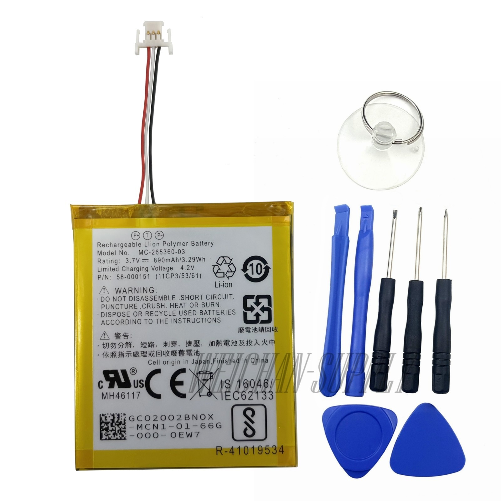 New Battery 58-000151 58-000083 For Amazon Kindle 7th Gen WP63GW