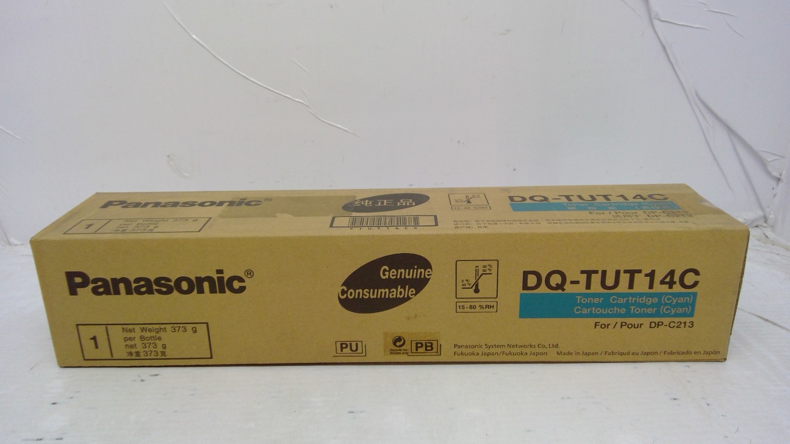 Genuine Panasonic DP-C213 Cyan Toner Cartridge DQ-TUT14C DQTUT14C