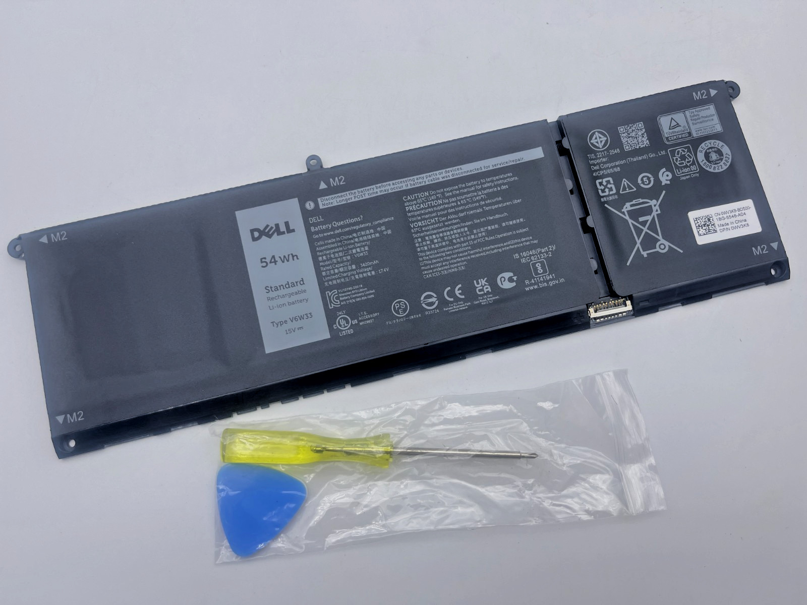 NEW V6W33 Battery for Dell Latitude 3320 3420 3520 Inspiron 5418 5410 0XDY9K