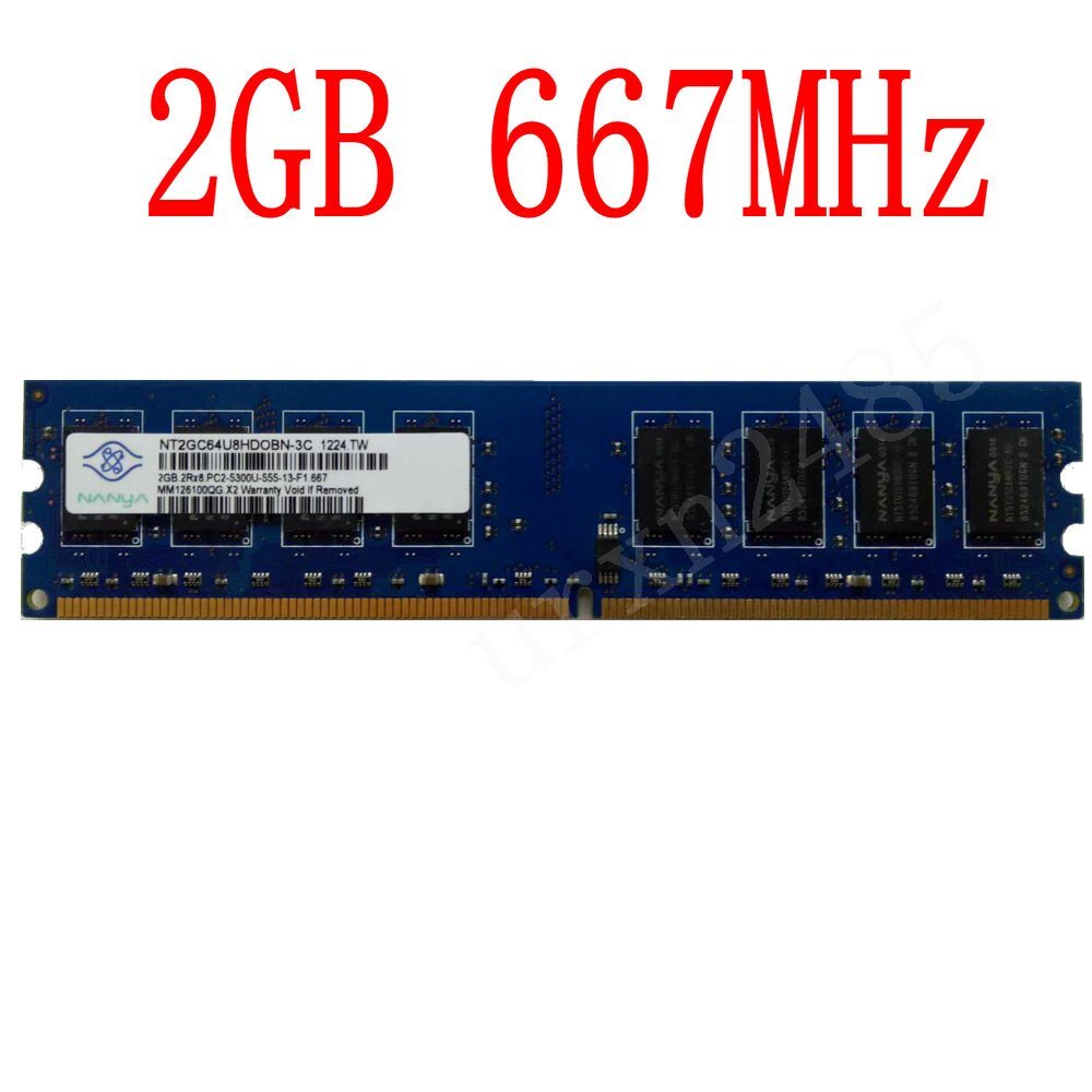 For NANYA 2GB 2G / 1G PC2-5300U DDR2-667MHz CL5 DIMM PC Intel Desktop Memory LOT