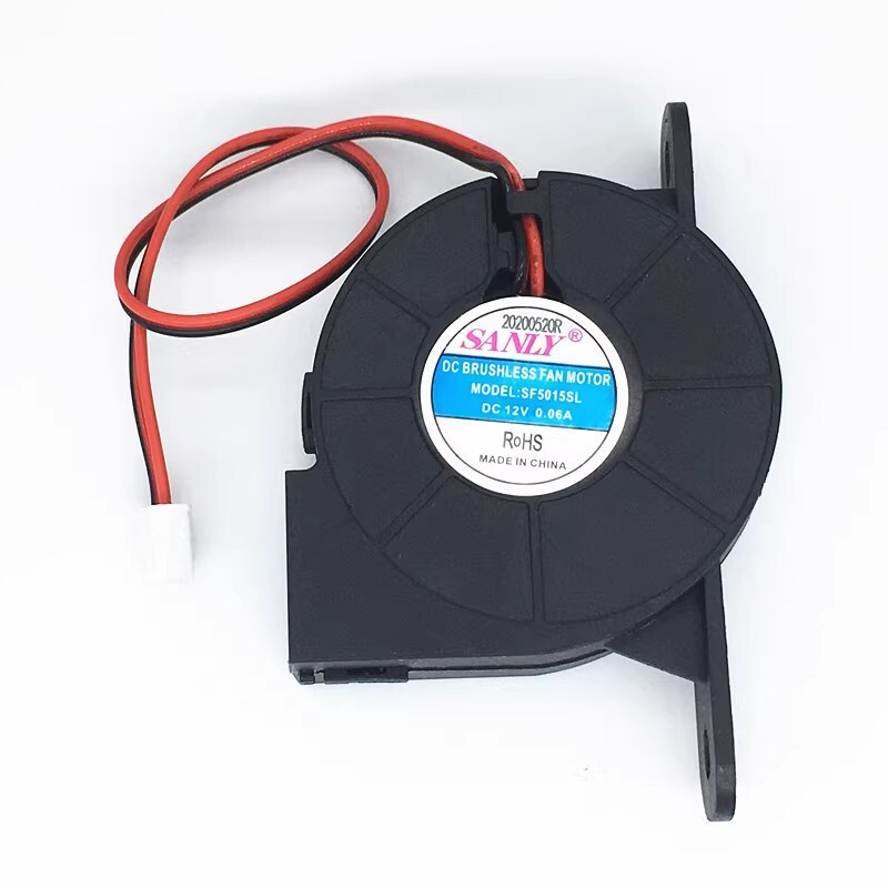 SANLY SF5015SL 12V 0.06A 5CM 2-line turbine cooling fan