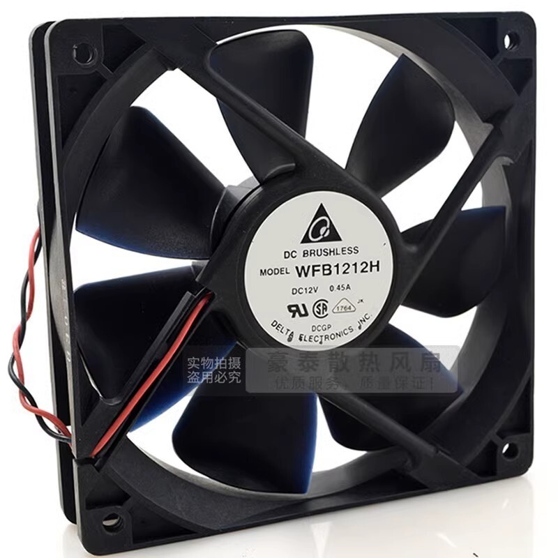 Delta WFB1212H 12025 DC12V 0.45A 12CM 2-Wire Cooling Fan