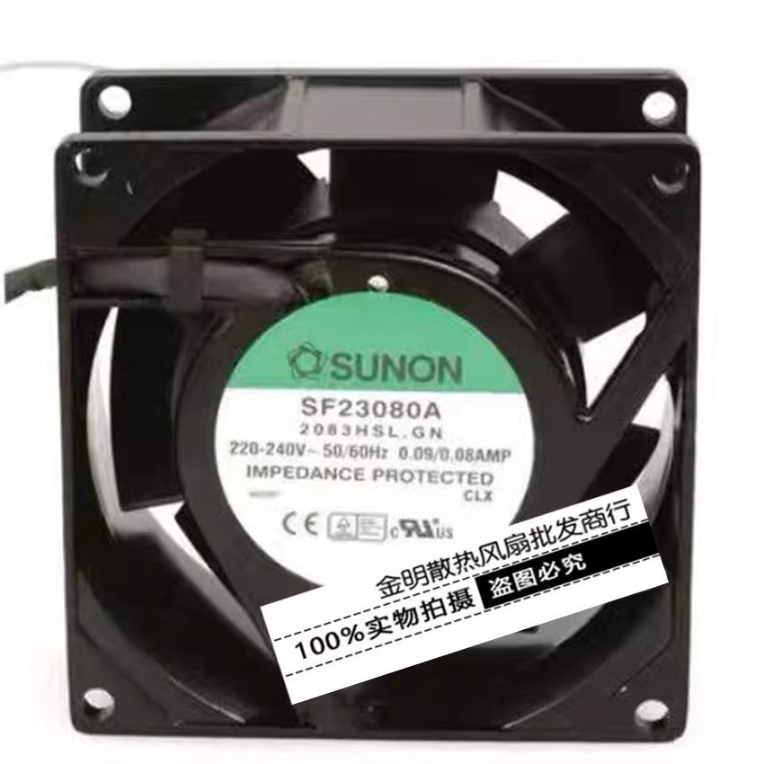 1PCS SUNON Axial Fan SF23080A 2083HSL/HBL.GN 220V AC Cooling Fan