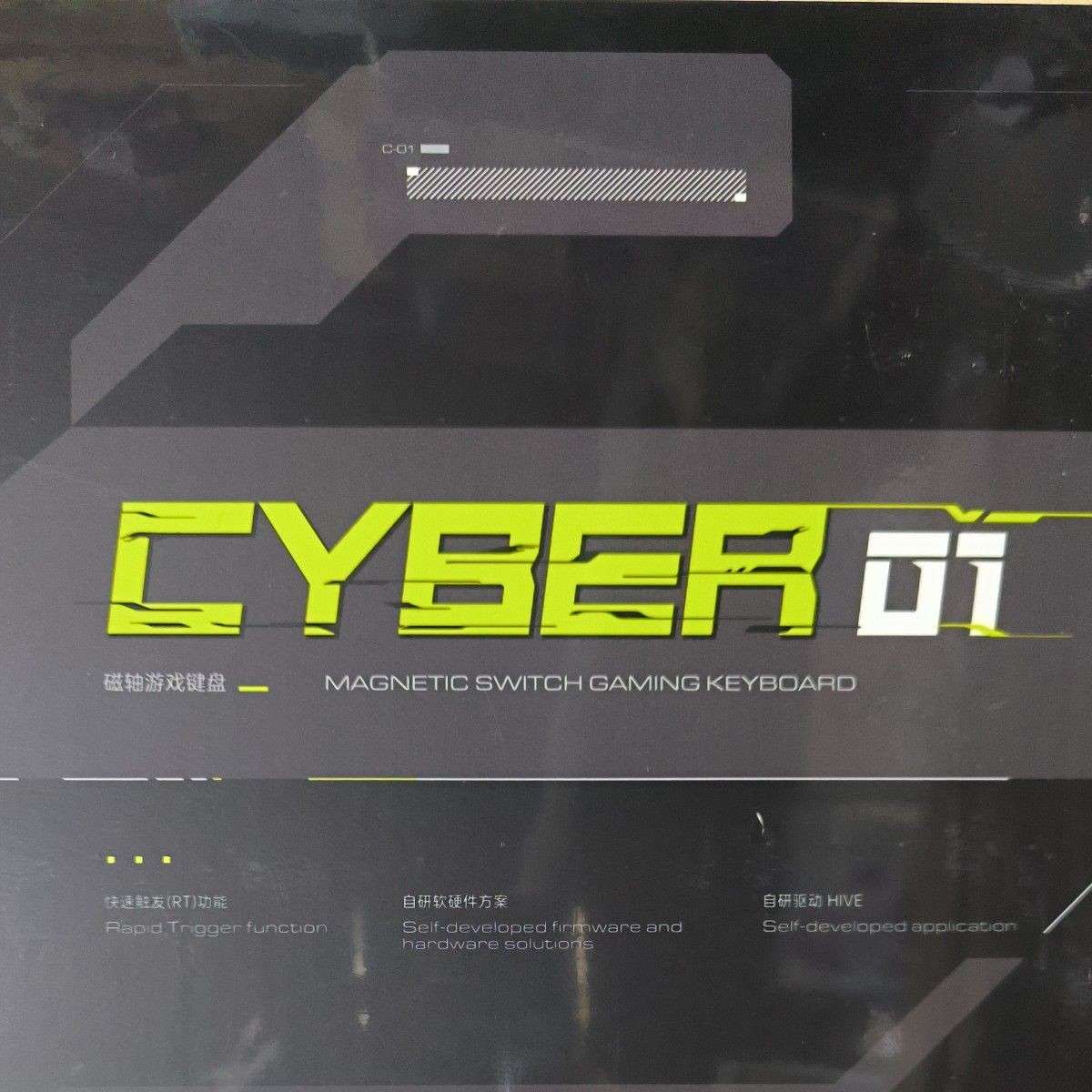 MelGeek Cyber01 GM83-CYBER01-0102 US Wired 83-Key Gaming Keyboard Tested