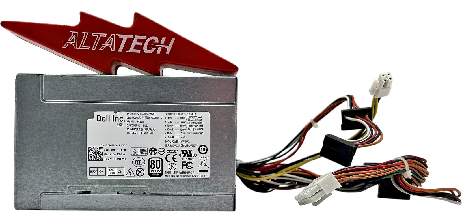 Dell 0NFMX 320W Power Supply Precision T1650
