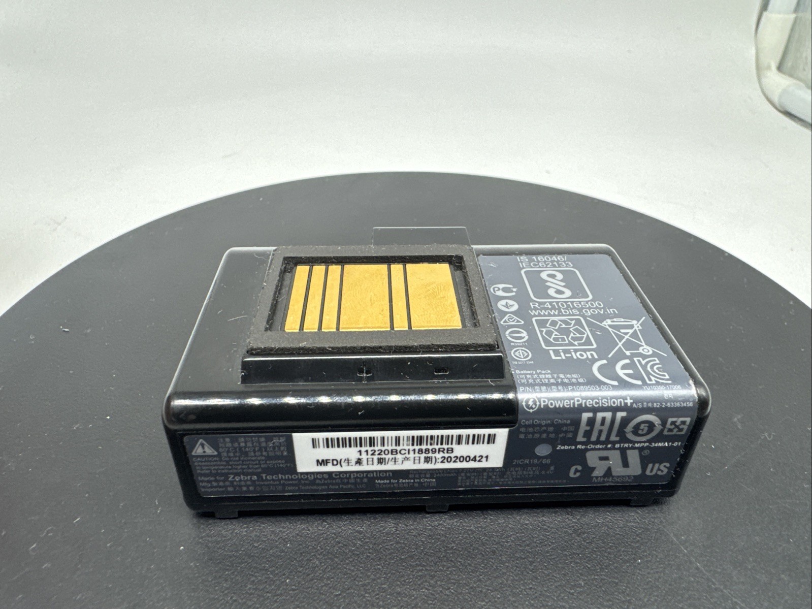 OEM GENUINE Zebra Thermal Mobile Printer Spare Smart Battery - BTRY-MPP-34MA1-0